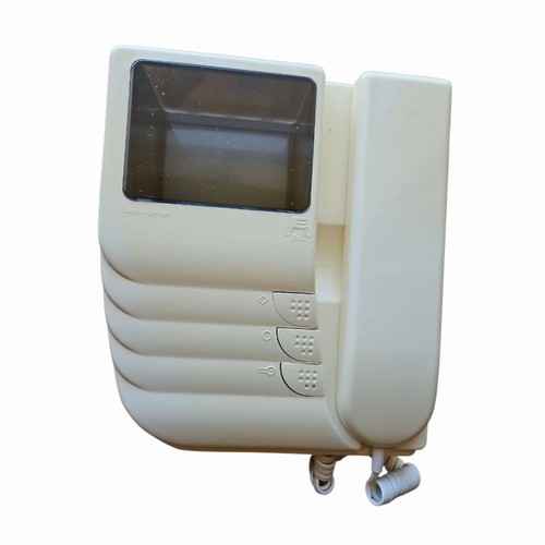 Urmet vidéophone scout - urmet,