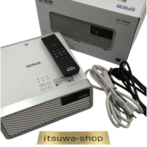 Projecteur laser 3lcd - laser,