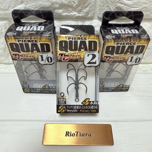 Ryugi pierce quad hook piece - ryugi,