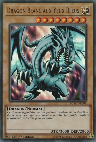 Dragon blanc aux - yu-gi-oh!,