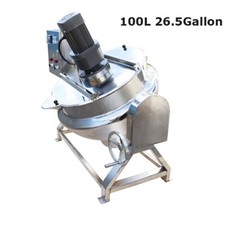 Brand New Commercial Cooking