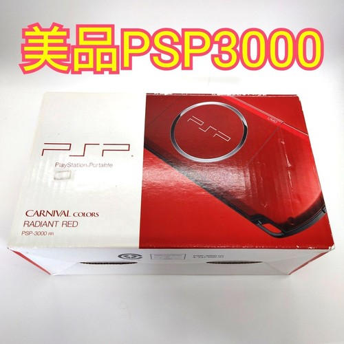 Console portable sony - sony, psp-3000