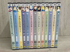Heidi, Girl of the Alps Complete DVD Set Volumes 1 to 13 Anime Series