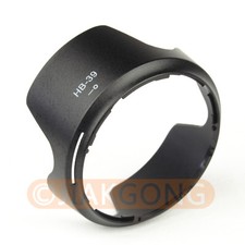 HB-39 Lens Hood for NIKON AF-S
