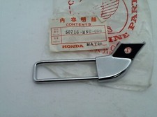 1 PROTECTION ARRIERE DROITE VF