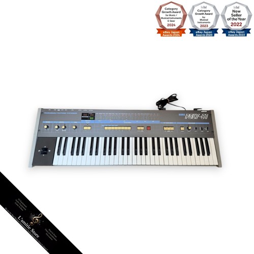 Clavier électronique