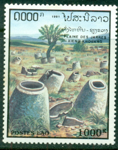 Laos 1991 plain jars - ,