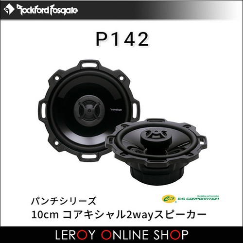 Rockford fosgate p142 cm - 10,