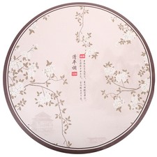  Coupchée à grenaille à