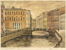 St Petersburg, Ink and Watercolor Cityscape, Moyka River, signed Ovinnikov, 1936