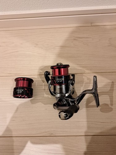 Moulinet tournant shimano - moulinet,