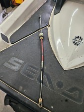 1997-1999 YAMAHA GP1200 TRIM NOZZLE CONTROL CABLE