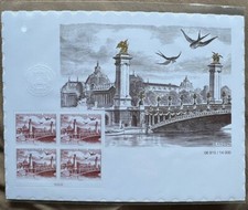 Affiche - salon printemps 2023