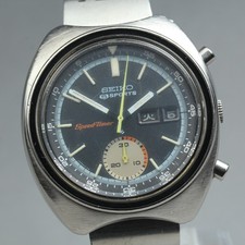 LIRE [EXC+5] Vintage SEIKO 5