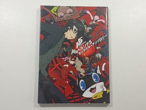 Persona character anthology - persona,