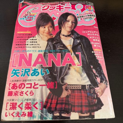 Nana yazawa cookie numéro - nana,