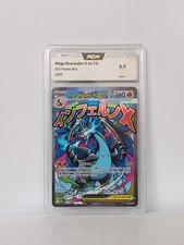 Carte Pokémon Méga-Dracaufeu