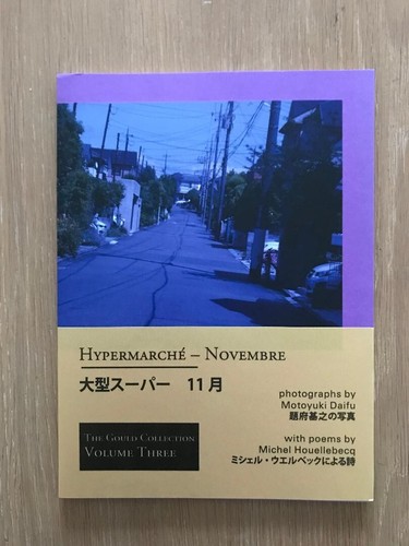 Motoyuki daifu michel - motoyuki,