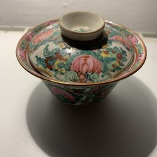 BOL CHINOIS ANCIEN XIXÈME