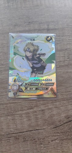 Kayou naruto temari - ],