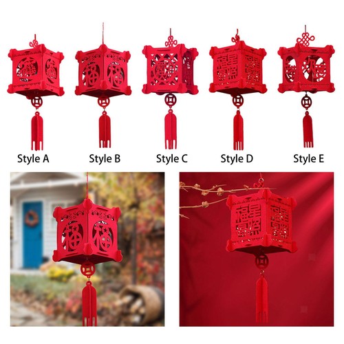 Lanterne chinoise rouge - , du