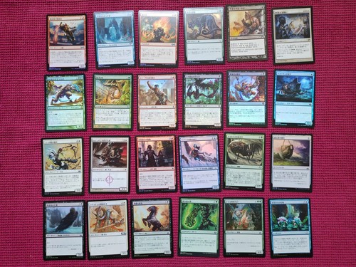 Lot n282 116 cartes - 116, the