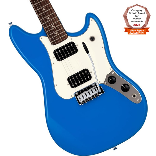 Fender chilli beans guitare - fender,
