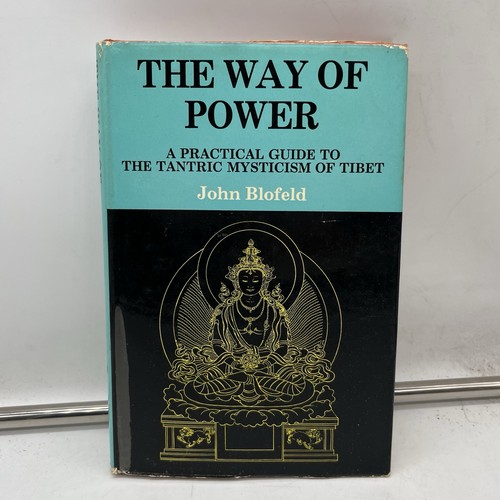 The way power - the, guide