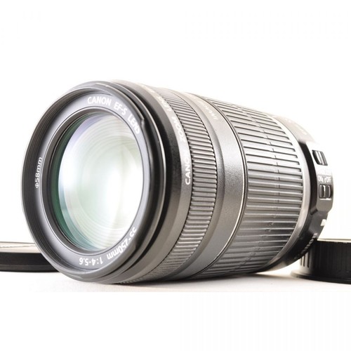 Canon 250mm 4 5 6 - canon, is