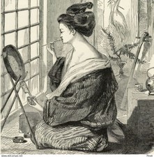 Japan Geisha Kimono Geiko Geigi Lipstick Mirror Makeup - Original Engraving