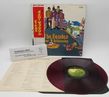 The Beatles Yellow Submarine