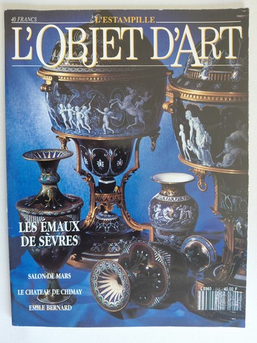 Estampille 245 mars 1991 - n°245,