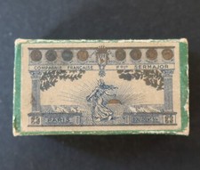 Boite plume SERGENT MAJOR 936b