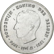 Monnaie, Belgique, Baudouin I