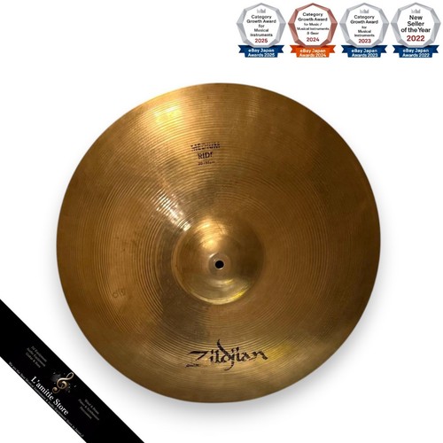 Cymbale zildjian medium - 20",