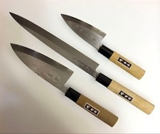 Ensemble de couteaux de cuisine japonais de chef d'occasion #264