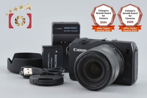 Objectif canon eos noir 0 - canon, m