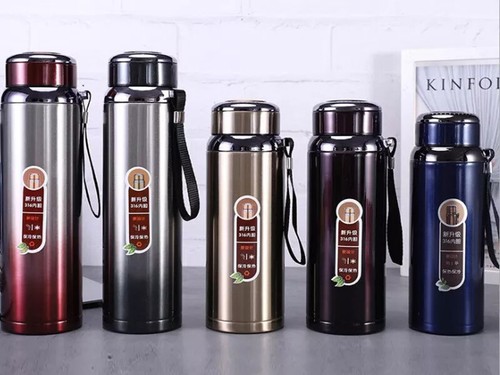 Gourde isotherme thermos inox - gourde,