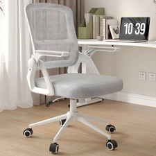 Ergonomic Mesh Office Chair