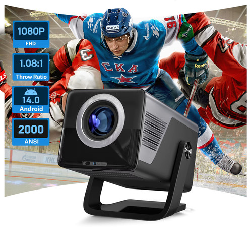 Projecteur lyncast 2000 - lyncast,