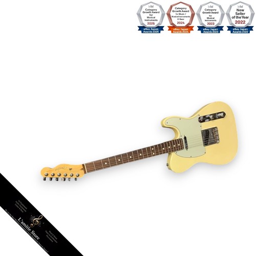 Guitare électrique