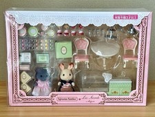 Tea Time Set "Sucre by Ladurée Tea Time at Ladurée"