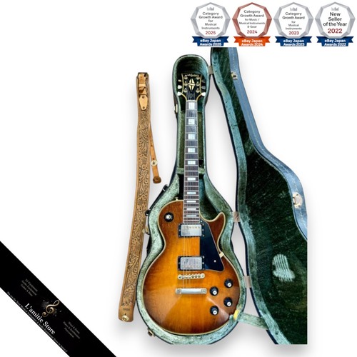 Guitare esp navigator années - guitare,