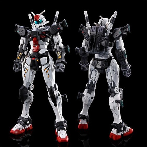 Bandai high - bandai,
