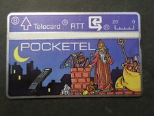 TELECARTE BELGIQUE, TELECARD