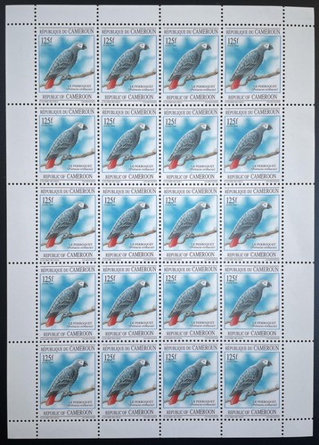 Cameroun 1995 877 planche - cameroun,