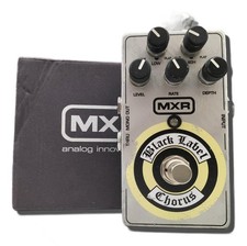 Pédale d'effets égaliseur