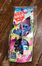 Stitch telephone strap charm