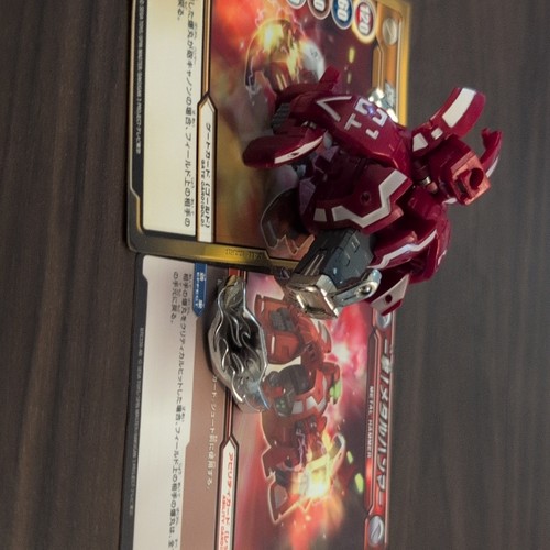 Bakugan bakutech hammer cannon - bakugan,