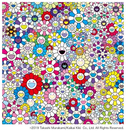 Takashi murakami the nether - the,